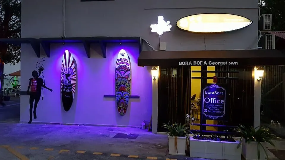 *** Pensionat Borabora Beach Guesthouse Penang George Town Malaysia